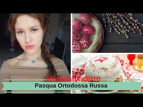 Video: Come Si Festeggia La Pasqua In Russia