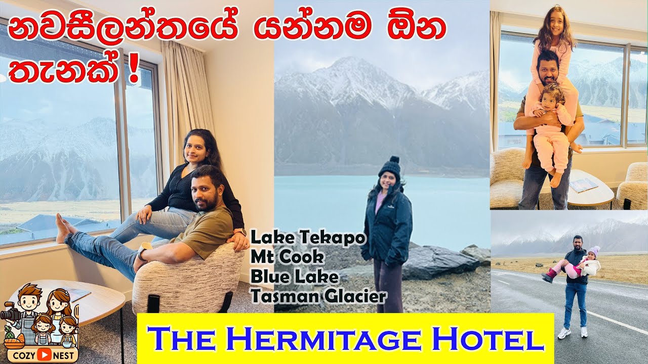 Hermitage Hotel Mount Cook 🏔️ | Tasman Glacier, Blue Lakes  | Sinhala Vlog 22 | Lankan living in NZ