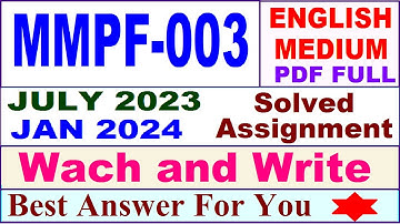 mmpf 003 solved assignment 2024 / mmpf 3 solved assignment 2023 / mmpf 003 solved assignment 2023-24