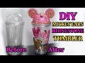 DIY RHINESTONE MICKEY EARS TUMBLER CUP- USING GEM TAC GLUE- HOW TO GLAM UP A TUMBLER CUP W/ BLING