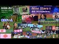 BsGirls 2017( Nine Stars 初披露とBs花火ナイト)60P高画質