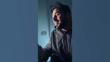 صلوا على خير الأنام - القارئ زيد الشنطي