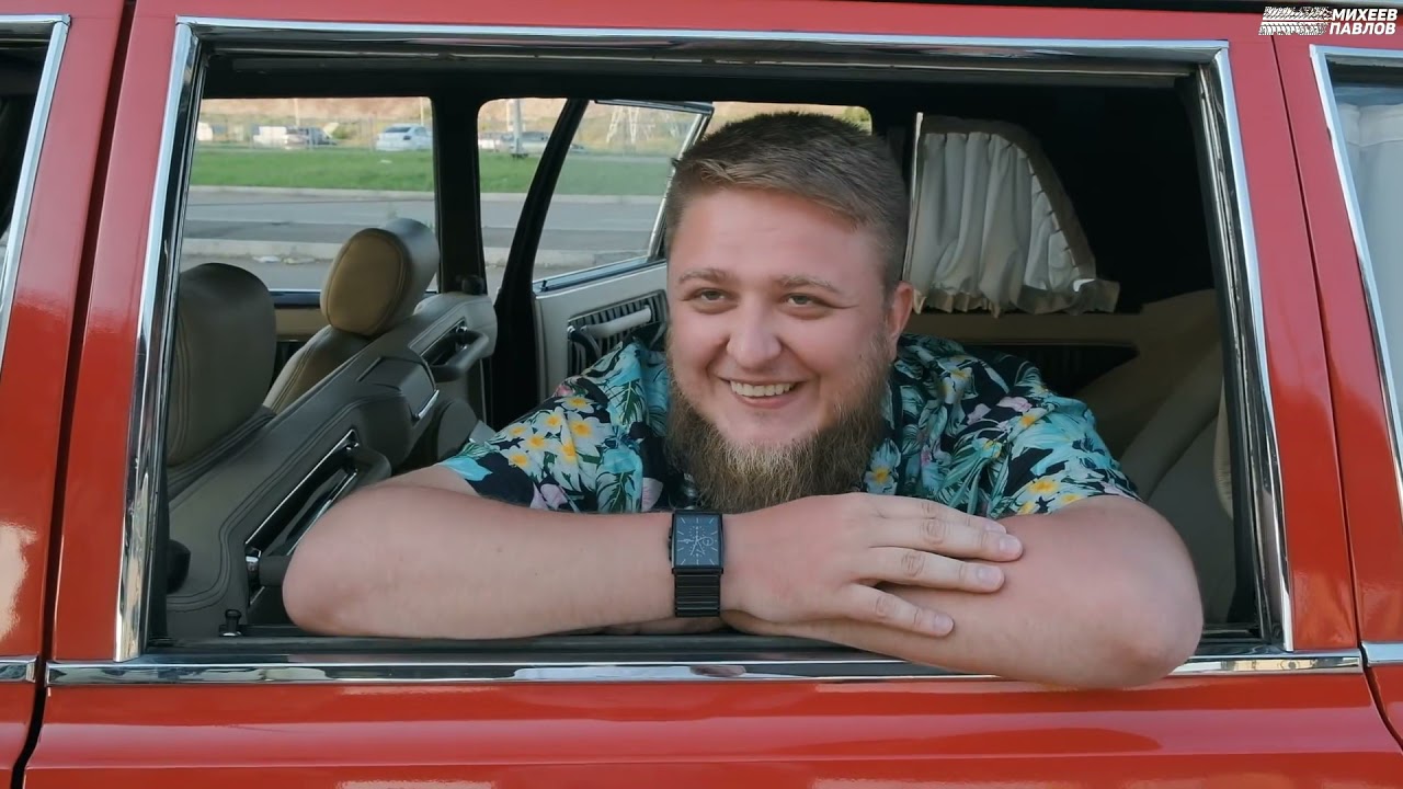 Михеев и павлов нива