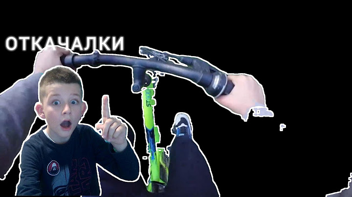 V:RGO, BORO PURVI, KRISKO - OTKACHALKI / ОТКАЧАЛКИ [FAKEVIDEO]