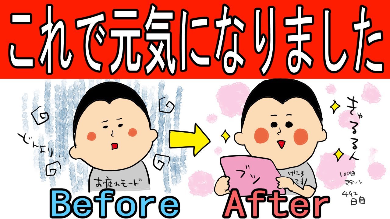 SAIRYOUHEI 崔遼平 オリジナルカレンダー maxresdefault.jpg