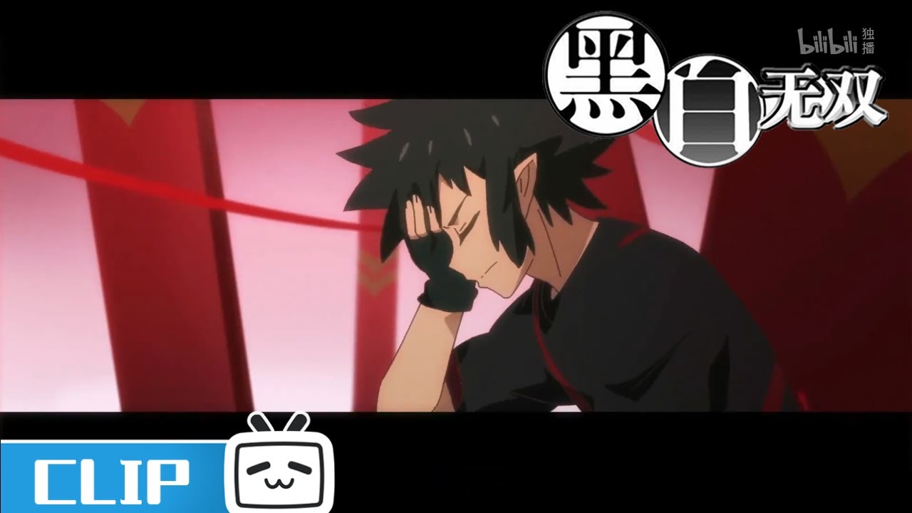 【ENG SUB】《黑白无双》小黑落入神秘空间意志被摧残！The Unparalleled Black & White Clip:Fall
