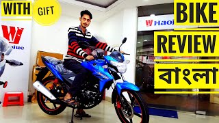 Haojue ka 135 Bike এই bike কিনলে একটি বড় গিফট ফ্রী haojue ka 135 mileage bike vlogs bdDhaka