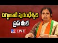 Daggubati Purandeswari Press Meet LIVE