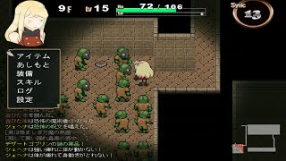 イニクィタティスの器———Pixel【Arpg】