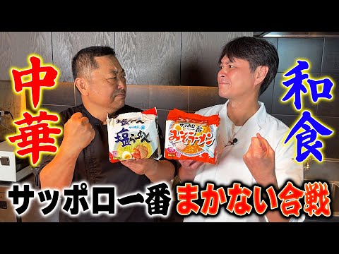 賛否両論様 Amazon.co.jp: 賛否両論[通常盤]: ミュージック