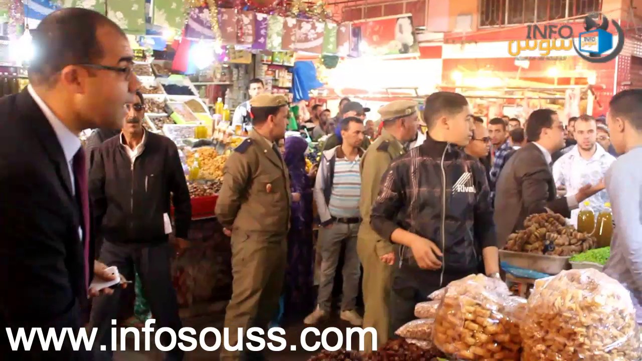 سلطات بيوكرى تنتفض ضد المترامين على الملك العمومي