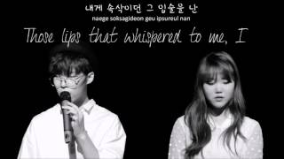 Eyes, Nose, Lips  - AKMU (Color Coded Lyrics: Hangul, Romaji, English) chords