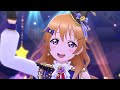 《スクスタMV》Märchen Star   近江彼方