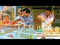"ഒരു കാൽ ഇല്ലെങ്കിലും അയാളെ കാണാൻ സുന്ദരനാണ് അല്ലെ | Keli l Movie | Jayaram | Charmila | Murali