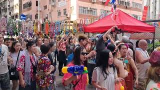 ฮ่องกงจัดสงกรานต์ยิ่งใหญ่ คนแห่ร่วมงานแน่น Songkran festival in Hongkong