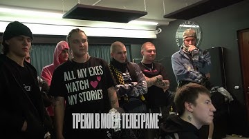 PINQ & Josodo - Гонка (snippet 27.03.24)