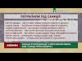 Канада в координації з Євросоюзом ввела нові санкції проти Білорусі