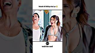 ये दोनों भाड़े की बीबीया है 😂😂।                    #movieedit #movie #shortvideo #funny #edit
