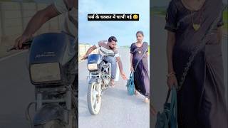 चाभी ?90’S Old Hindi Songs? 90s Love Song? Udit Narayan, Alka Yagnik, Kumar Sanu songs Hindi Juke