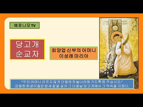 영상썸네일