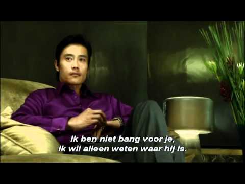 I Come With the Rain - Official trailer with Dutch subtitles