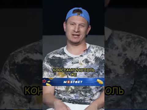 КТО НЕ ОТВЕТИТ - УПАДЁТ В ПРОПАСТЬ😨| Exile Show #exile #хазяева