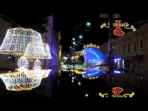 საახალწლო ქუთაისი-2021