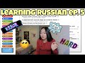 Filipino-Canadian Learns Russian - Learning Russian Episode 5 - Reading for the FIRST TIME [Errors!]