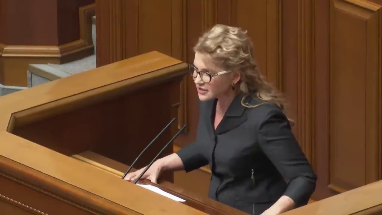 Тимошенко Астролог