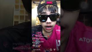 Young J - ตำรวจมา (Live Instagram)