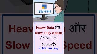 How to Split Company in Tally Prime | Split Company Data Year Wise in Tally | Split Data in Tally