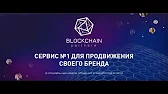 ИНФОРМАЦИОННЫЙ КАНАЛ О ЗАРАБОТКЕ В ИНТЕРНЕТЕ