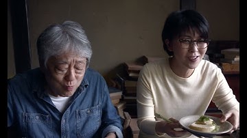 映画『土を喰らう十二ヵ月』本編特別映像（たけのこ）