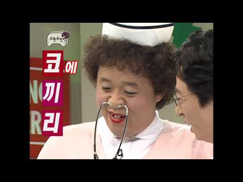 <strong>무한도전</strong> <strong>37회</strong> #1 &amp;quot;닥터스-쓰러진 항돈이를 진단하라&amp;quot; infinite challenge ep.37