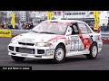 ( 4K ) Mitsubishi Lancer Evolution Ⅲ 1996 WRC Gr.A #7 "Demonstration Run" (2)