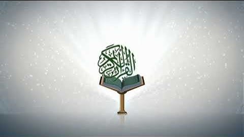 سورة التوبة: القارئ محمود خليل الحصري