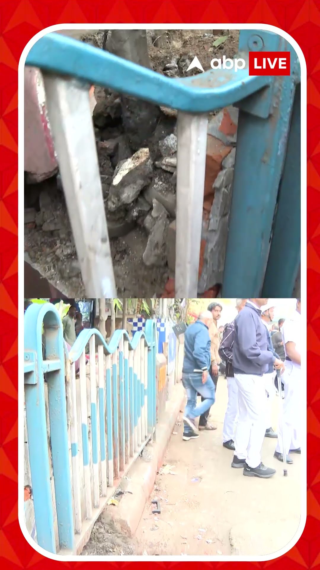 শহরে ফের বেপরোয়া বাসের দৌরাত্ম্য,  নিয়ন্ত্রণ হারিয়ে গার্ড় রেলে ধাক্কা মিনিবাসের