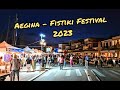 Aegina Island - Fistiki Festival 2023 - Αίγινα - Φεστιβάλ Φιστικιών 4k