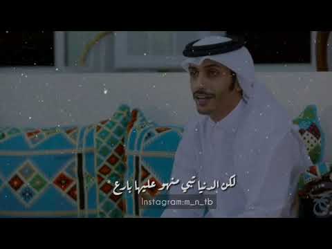 الشاعر سلمان بني خالد راكب الي من ثلاث شهور مر الشارع 