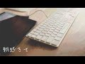 【女性向け】可愛い貴女はいつも俺のところに【統士郎】