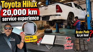 20,000km Toyota Hilux Service Experience | Brake Pads Or Filter Ka Ye Haal! Service Cost Kam/jyaada?