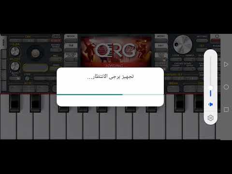رابط ورج 2024 مهكر وا طريقت يضافت سيت ارجو من الجميع المتابعه
