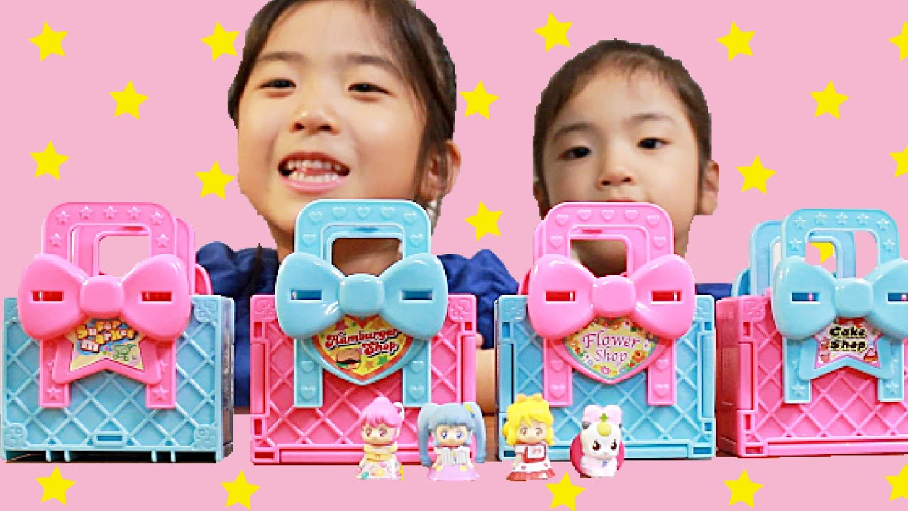 ハピネスチャージプリキュア バッグショップ