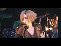 DIAURA 『R I P  reincarnate from zero 』Spotify  O EAST digest 2022/ 01/20