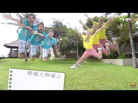 食尚玩家 浩角翔起【峇里島】解放心靈的渡假小天堂 20130917 (完整版)