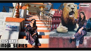 TRAVEL 365 DAYS/INDIA SERIES | EPISODE 3 | JUNAGADH screenshot 3
