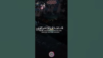 ماتيسر من الذكر الحكيم تلاوة خاشعة مؤثرة