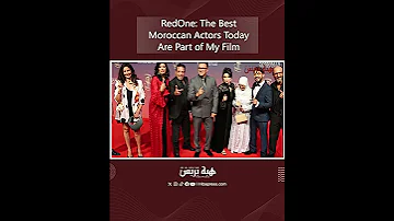 RedOne The Best Moroccan Actors Today Are Part Of My Film 