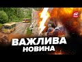 ⚡️Екстрено! Почалась ПРИМУСОВА евакуація дітей з Харківщини