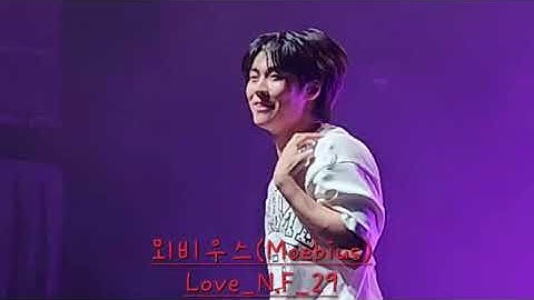 [엔플라잉] N.flying &Con #4 [FULL CIRCLE] Europe tour in London- #뫼비우스 #Moebius #엔플라잉 #Nflying 